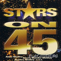 Stars On 45 - Stars On 45 (1985)