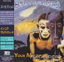 Conception - In Your Multitude [Japan] (1995)