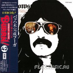 Jon Lord (Ex-Deep Purple) - Windows [Japan] (1994)