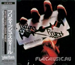 Judas Priest - British Steel (1980) [Japan]