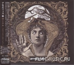 Amorphis - Circle [Japan] (2013)