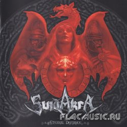 Suidakra - Eternal Defiance (2013)