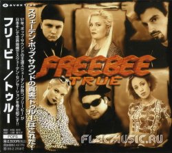 Freebee - True (1997) [Japan Promo CD]