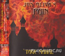 Jon Oliva's Pain - Tage Mahal (2004)