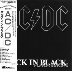 AC/DC - Back In Black (1980) [Japan]