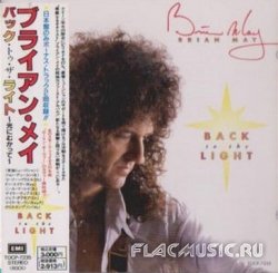 Brian May - Back To The Light [Japan] (1992)