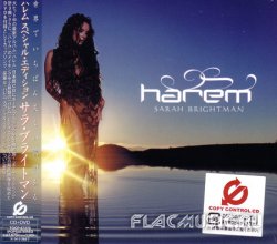 Sarah Brightman - Harem [Deluxe Edition] (2003) [Japan]