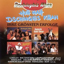 Dschinghis Khan - Huh, hah, Dschinghis Khan - Ihre Grossten Erfolge (1993)