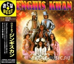 Genghis Khan - The Best [SHM-CD] (2009)