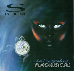 Skeem - ...Just Suggesting [2CD] (2013)