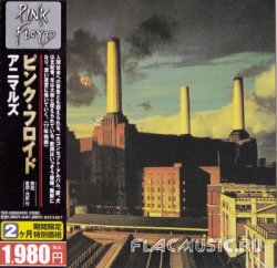 Pink Floyd - Animals (2010) [Japan]