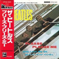 The Beatles - Please Please Me (1987) [Japan]