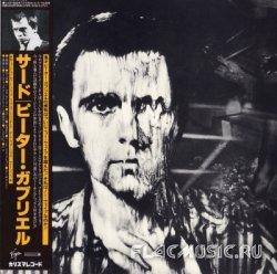 Peter Gabriel - Peter Gabriel 3 (Melt) (2007) [Japan]