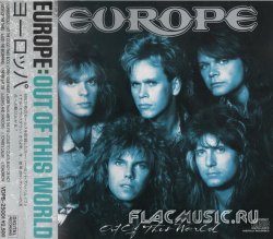 Europe - Out Of This World (1988)