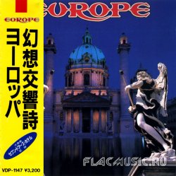 Europe - Europe (1983) [Japan]