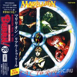 Marillion - Real To Reel (1994) [Japan]
