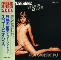 Scorpions - Virgin Killer (1987) [Japan]