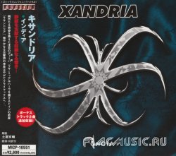 Xandria - India (2005)