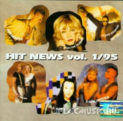 VA - Hit News Vol.1 (1995)