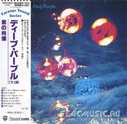 Deep Purple - Who Do We Think We Are (1989) [Japan]