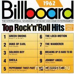 VA - Billboard Top Rock 'N' Roll Hits 1962 (1993)