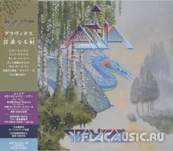 Asia - Gravitas (2013) [Japan]