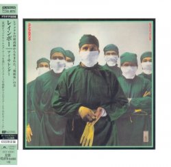 Rainbow - Difficult To Cure [SHM-CD] (2013) [Japan]