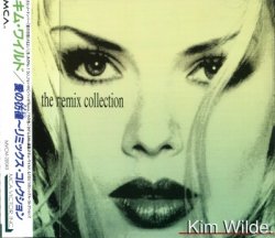 Kim Wilde - The Remix Collection (1993) [Japan]