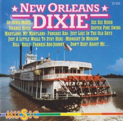 The Station Hall Jazz Band - New Orleans Dixie (1992)