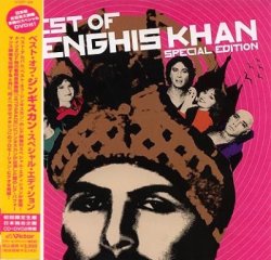 Genghis Khan - Best Of (2006) [Japan]