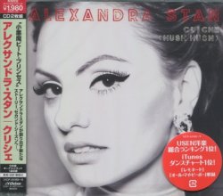 Alexandra Stan - Cliche (Hush Hush) [2CD] (2013) [Japan]