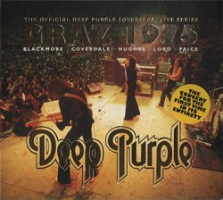 Deep Purple - Live In Graz 1975 (2014)