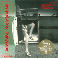 Brand X - Livestock [SHM-CD] (2014) [Japan]