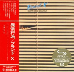 Brand X - Unorthodox Behaviour [SHM-CD] (2014) [Japan]