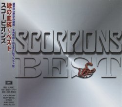 Scorpions - Best (1999) [Japan]