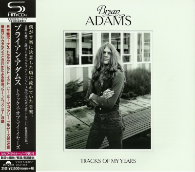 Bryan Adams - The Tracks Of My Years Lyrics MetroLyrics