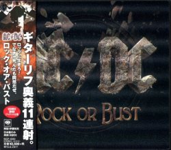 AC/DC - Rock Or Bust (2014) [Japan]