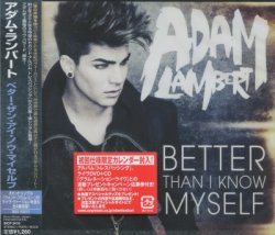 Adam Lambert - Better Than I Know Myself [CDS] (2012) [Japan]