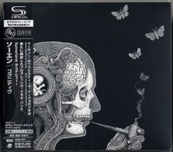 Soen - Cognitive (SHM-CD) (2012) [Japan]