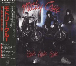 Motley Crue - Girls, Girls, Girls (1987) [Japan]