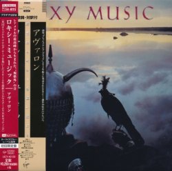 Roxy Music - Avalon [SHM-CD] (2015) [Japan]