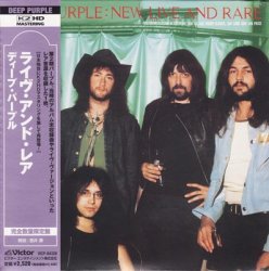 Deep Purple - New Live & Rare Volume One (2008) [Japan]