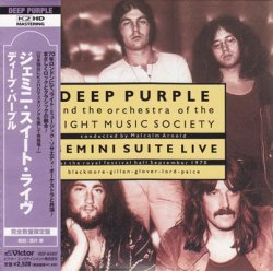 Deep Purple - The Gemini Suite (2008) [Japan]