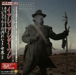 Ian Anderson - Homo Erraticus (2014) [Japan]