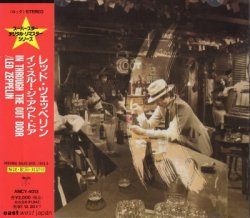 Led Zeppelin - In Through The Out Door (1995) [Japan]