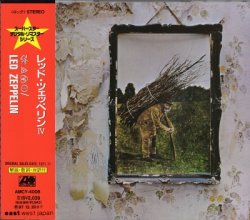Led Zeppelin - Led Zeppelin IV (1995) [Japan]