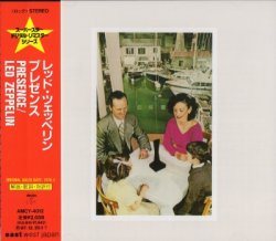 Led Zeppelin - Presence (1995) [Japan]