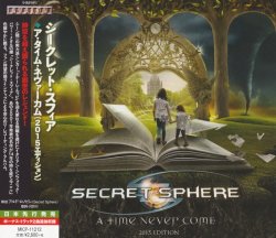 Secret Sphere - A Time Never Come 2015 (2015) [Japan]