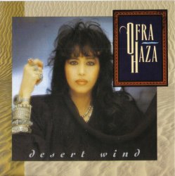 Ofra Haza - Desert Wind (1989)