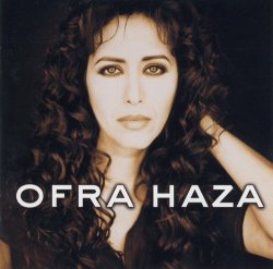 Ofra Haza - Ofra Haza (1997)